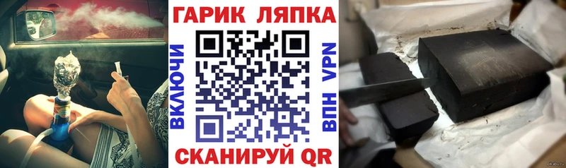 Сколько стоит Нурлат hydra ТОР МЕФ КОКАИН
