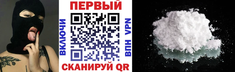 купить закладку  ОМГ ОМГ вход  АМФ Розовый  Нурлат 