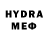 Меф 4 MMC Hider Pro