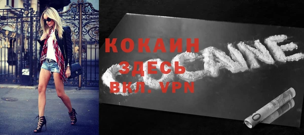 героин Аркадак