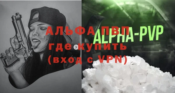 героин Аркадак
