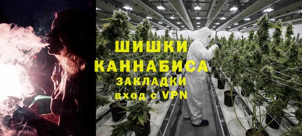 ешки Армянск