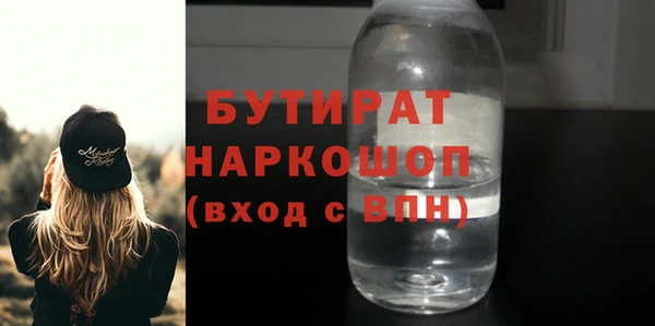 героин Аркадак