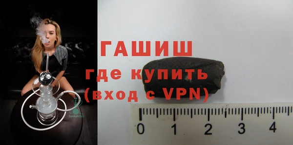 mdpv Долгопрудный