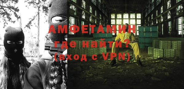 ешки Армянск