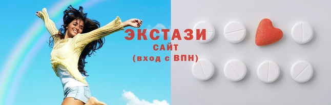 героин Аркадак