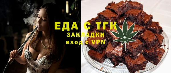 героин Аркадак