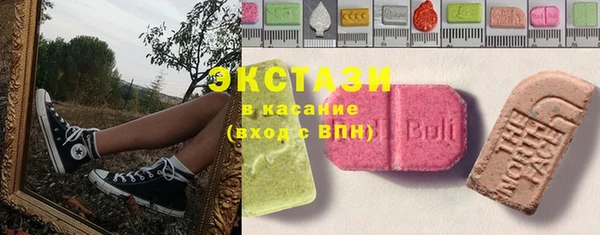героин Аркадак