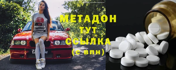 героин Аркадак