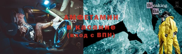 героин Аркадак